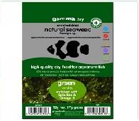 TMC Gamma Dried Green Natural Seaweed Enriched with spirulina and omega 3